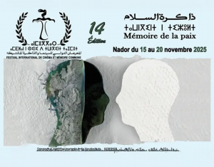 Festival de Cine de Nador